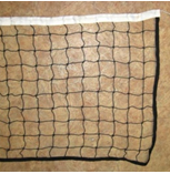 Сетка волейбольная (9,5х1 м) с тросом п/э нить 2,6 мм 