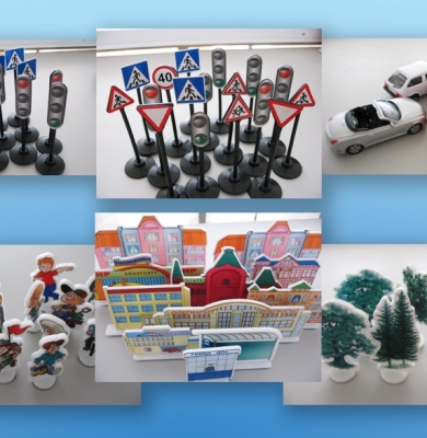 Настольно-напольная игра (магнитно-маркерный макет) "Азбука дорог" с комплектом тематических магнитов