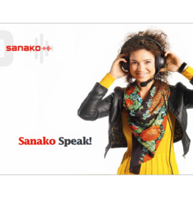 Индивидуальный лингафонный кабинет Sanako Speak! (1-100 студентов), 1 год