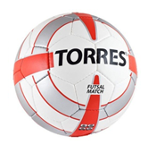 Мяч футзальный Torres Futsal Match №4 матчевый